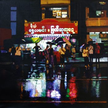 Yangon Night in the Rain (2015)