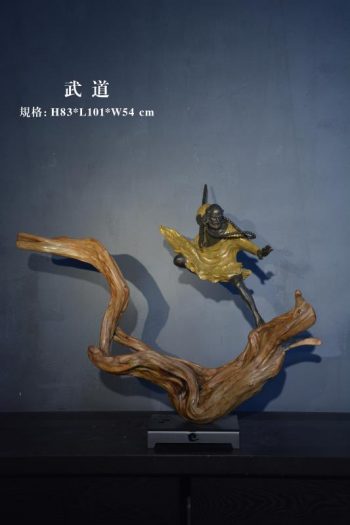 Chen-Zhen-Ling-Wu-Dao